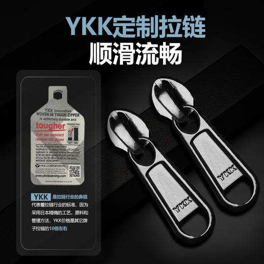 维多利亚旅行者潮流骑行斜挎包胸包5085 商品图5