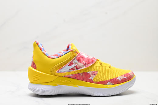 安德玛Under Armour Curry库里低帮减震防滑实战篮球鞋3028807-801男女鞋 商品图0