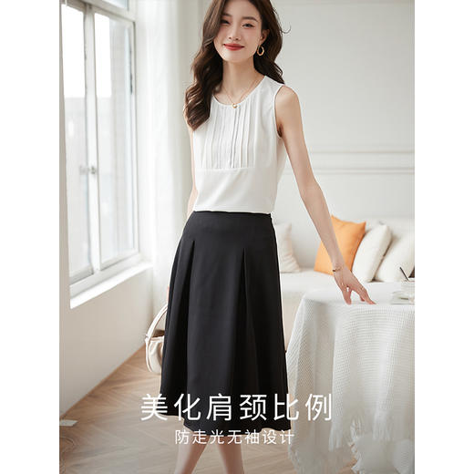 【专属特价】熙世界夏季小背心上衣新款内搭打底衫外搭西装吊带外穿无袖小衫 商品图2