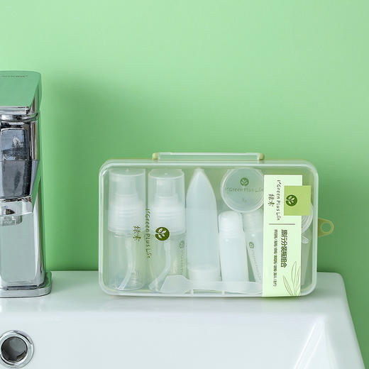 绿素旅行10件套装化妆品包装 喷雾瓶乳液瓶洗面奶沐浴露分装空瓶子 商品图2