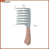 双排卷发女士大齿蓬松梳子宽齿美发防静电长发烫发造型顺发 商品缩略图6