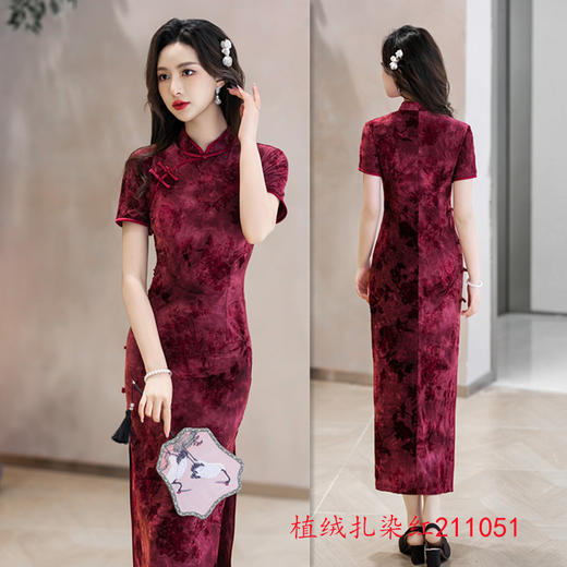 SKY 211051扎染植绒长款旗袍气质优雅改良 商品图2