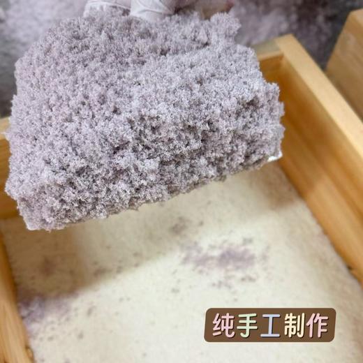 【芡实糕】山楂鸡内金、五黑味，采用传统蒸糕工艺，三蒸三烘，软糯不粘牙，味酸甜的口感，软糯有嚼劲，现做现发，配料表干净，老人、孩子、孕妇都很适合。 商品图6