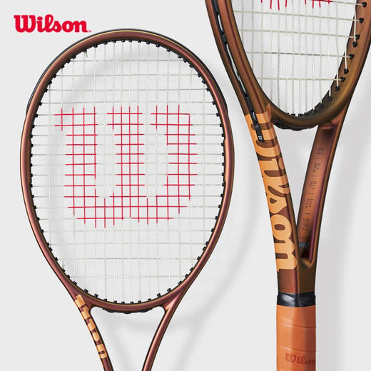 威尔胜（Wilson）PRO STAFF V14系列郑钦文同款全碳素一体专业网球拍 WR125911U1 商品图8