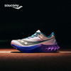 【部分特价颜色可能有小瑕疵不影响穿着】Saucony 索康尼 Endorphin Pro 啡鹏4 碳板跑鞋 商品缩略图6