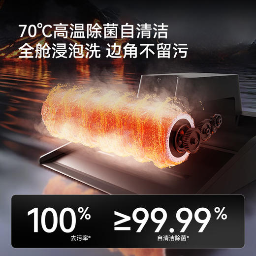 德尔玛净魔方洗地机P70吸拖一体家用躺平除菌推入式 商品图4