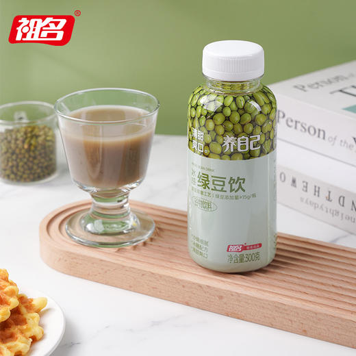 祖名 冰感绿豆饮 原豆现磨谷物饮料 商品图6