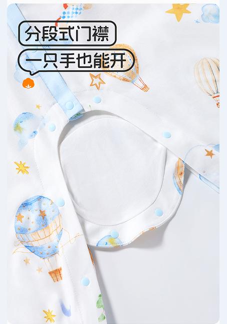 良良天空之城分腿睡袋|蓝/粉LLI-09084 LLI-09114 商品图3