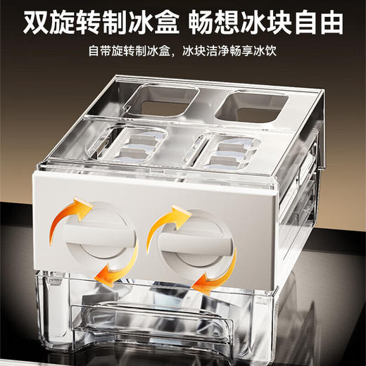 【国补15%】松下510LNR-B521PG-W白色钢化玻璃大容量超薄嵌入式对开门家用电冰箱 风冷无霜一级能效 商品图4