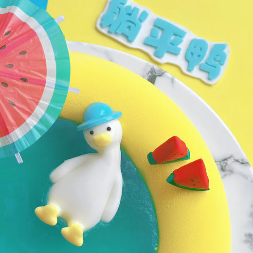 HAPPY“鸭” 商品图2