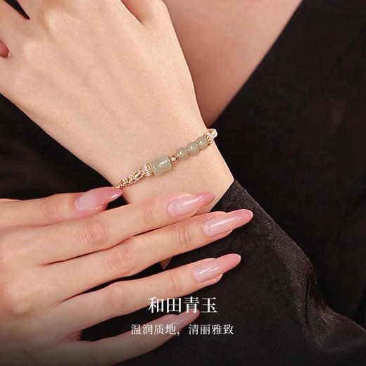 周大生18K黄金镶玉石和田青玉手链编织绳金珠情侣款手串生日礼物 商品图3