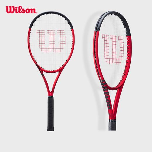 威尔胜（Wilson）CLASH V2系列全碳素一体全面舒适电镀涂装专业网球拍WR074411U无浮雕 商品图0