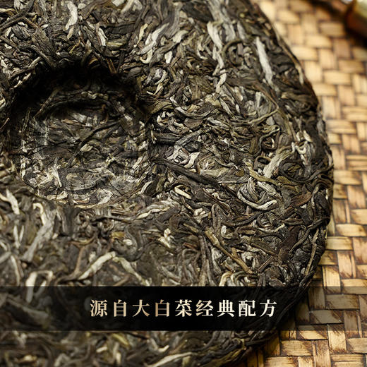 【茶王七星班章白菜青饼】2025年春茶 史诗级巨作让整个茶界为之沸腾，正统班章味班章韵中国制茶大师多年心血结晶 商品图9