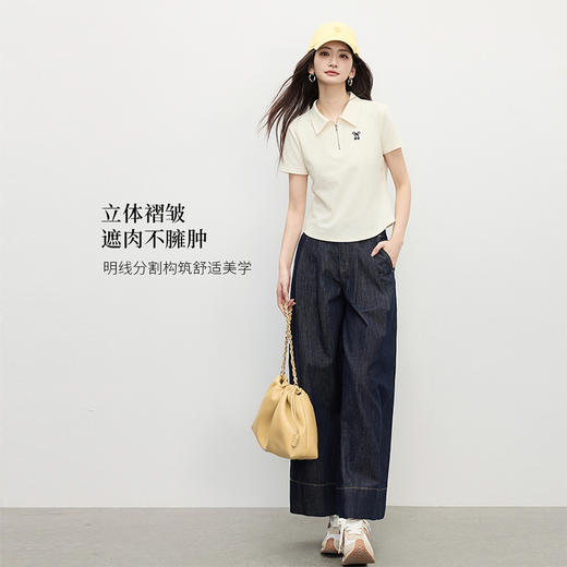 熙世界复古原色阔腿牛仔裤女薄款2025夏季新款慵懒风宽松垂感长裤 商品图1