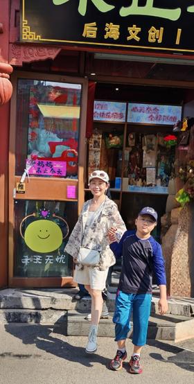 闪照第200期 出游