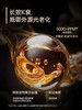 【官方旗舰】玻麦妍麦角硫因御颜抗皱眼霜淡纹淡泪沟抗皱紧致提拉 商品缩略图2