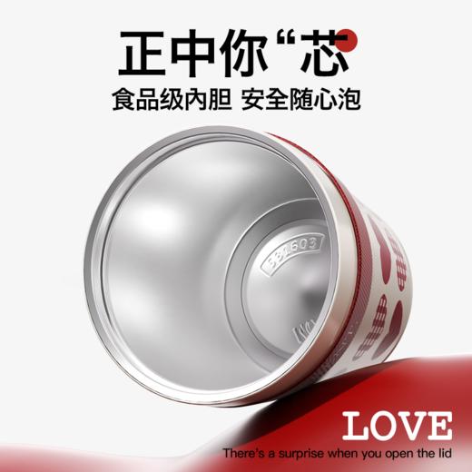 GOOM 格沫掌心暖系列保温杯 250ml 商品图3