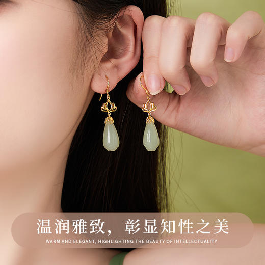 六鑫珠宝 金枝玉兰S925纯银和田玉兰花耳坠 百搭古风 商品图2