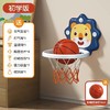 【室内篮球新玩法🏀】免打孔静音设计，宝宝投篮欢乐不停！升降折叠超省空间，家庭运动神器了解一下！儿童篮球框 运动玩具静音可升降篮球架 宝宝室内挂墙免打孔投篮家庭版 商品缩略图12