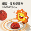 【室内篮球新玩法🏀】免打孔静音设计，宝宝投篮欢乐不停！升降折叠超省空间，家庭运动神器了解一下！儿童篮球框 运动玩具静音可升降篮球架 宝宝室内挂墙免打孔投篮家庭版 商品缩略图2
