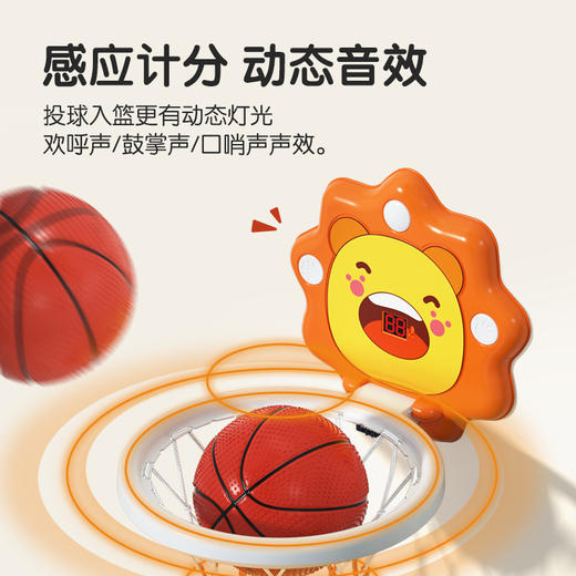 【室内篮球新玩法🏀】免打孔静音设计，宝宝投篮欢乐不停！升降折叠超省空间，家庭运动神器了解一下！儿童篮球框 运动玩具静音可升降篮球架 宝宝室内挂墙免打孔投篮家庭版 商品图2