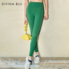 DIVINA BLU都灵系列 迪唯纳全新力学提臀裤84（售后说明：收货15天内支持调换货） 商品缩略图6