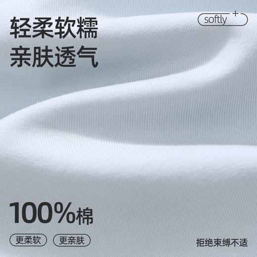 芬腾夏季女睡衣纯棉短袖短裤套装薄款凉感休闲女款夏天大码家居服 商品图1