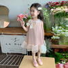 夏季公主吊带涟漪裙 潮流蓬蓬蛋糕裙 商品缩略图10