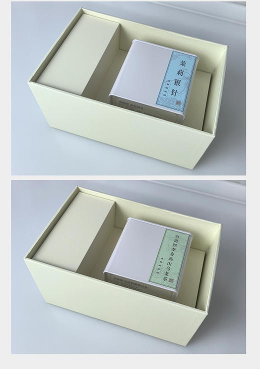 端午送礼必备 传统好茶 贴心安康老艾香 出游便携短香 自带香插 商品图6