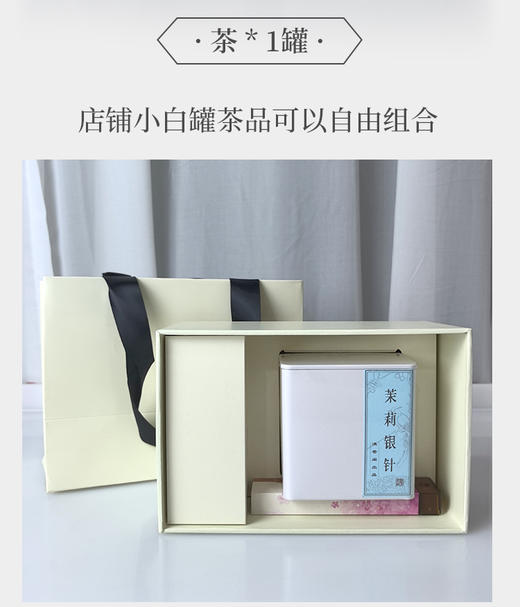 端午送礼必备 传统好茶 贴心安康老艾香 出游便携短香 自带香插 商品图2