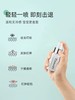 【官方旗舰】仅三麦角硫因喷雾舒缓秀红蚊虫叮包40ml夏季必备 商品缩略图2
