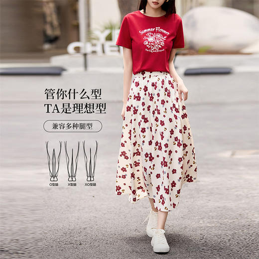 【专属特价】【小红花】熙世界碎花a字半身裙女夏季高级感优雅气质中长款伞裙 商品图2