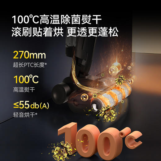 德尔玛净魔方洗地机P70吸拖一体家用躺平除菌推入式 商品图5