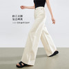 【五折购】熙世界100%长绒棉牛仔阔腿裤女薄款2025年春夏新款杏色直筒长裤子 商品缩略图1