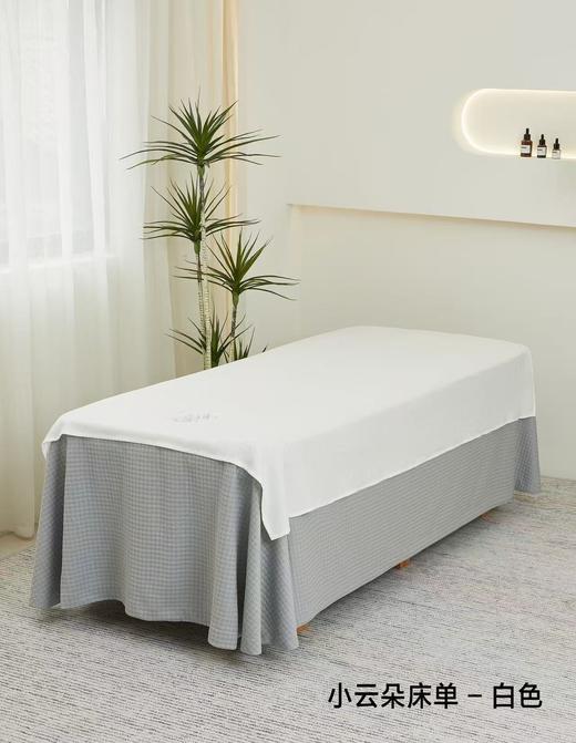 小云朵床单床单提花云棉(1.2*2米) 商品图1