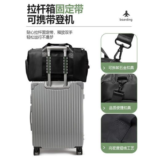 维多利亚旅行者出差旅行包手提包运动健身包手提袋W702 商品图8