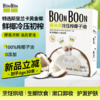 【闪电精选】【离心分离冷榨技术】BOONBOON椰满满食用油冷榨椰子油 500ml/1000ml 商品缩略图1