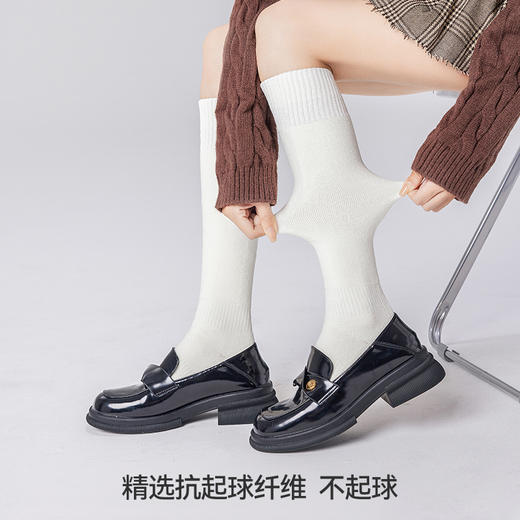 左分之右秋冬季加绒加厚保暖毛圈10A抗菌防臭小腿袜纯色简约长袜 商品图3