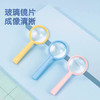 得力LZ100学生放大镜 商品缩略图2