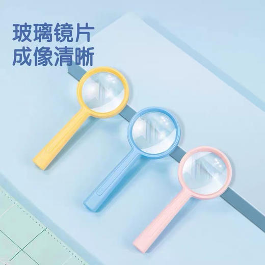 得力LZ100学生放大镜 商品图2