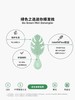 干湿两用迷你顺发梳  小号儿童款 美国Wet Brush 绿色之选系列（粉色/绿色/紫色） 商品缩略图4