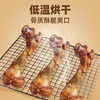 毛大胖宠物牛棒骨香酥狗骨头磨牙棒洁齿训练奖励狗狗烘干零食/根 商品缩略图2
