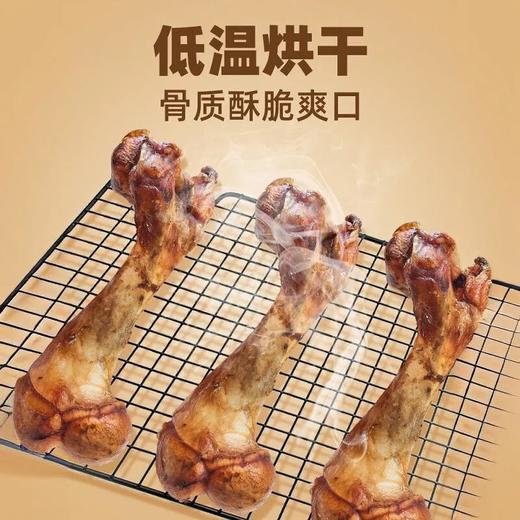 毛大胖宠物牛棒骨香酥狗骨头磨牙棒洁齿训练奖励狗狗烘干零食/根 商品图2