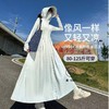 【夏日防晒C位出道🔥】2025新款长裙☀️UPF50+防紫外线💨轻薄透气显瘦！穿上它，凉爽如风般自在🍃全身长款防晒衣 2025夏新款修身大裙摆 户外原纱型防紫外线防晒长裙 商品缩略图3