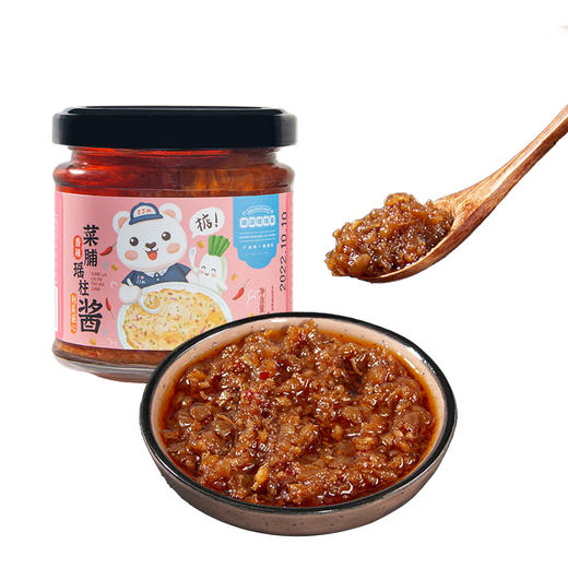 【道滘佳佳美】香辣菜脯瑶柱酱 · 拌饭拌面酱 · 口感醇香饱满 香味浓郁 鲜香诱人 商品图2