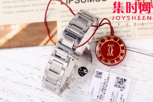 CR卡地亚蓝气球系列 中号33mm 粉气球 女士腕表 商品图8