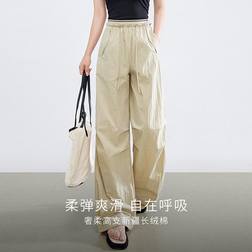 【专属特价】熙世界户外穿搭运动阔腿裤薄款女夏季宽松工装风休闲裤2025年新款 商品图1