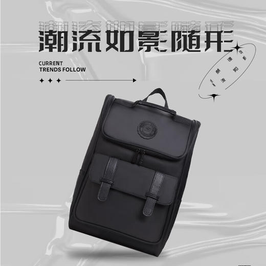 维多利亚旅行者休闲潮流书包大容量双肩包笔记本电脑包背包9135 商品图9