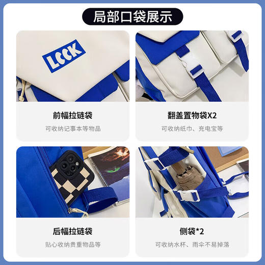 维多利亚旅行者多功能商务休闲防盗双肩包笔记本电脑包背包901 商品图7