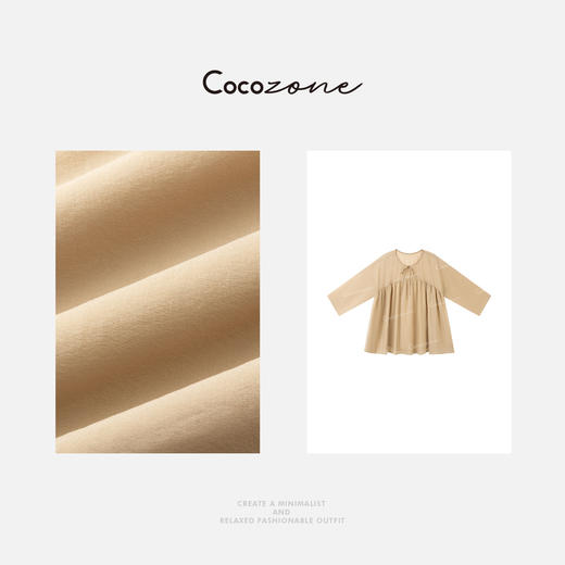 COCO ZONE 刘一一 【醋酸桑蚕丝混纺】系带领口长袖小衫CD2A1216 商品图2